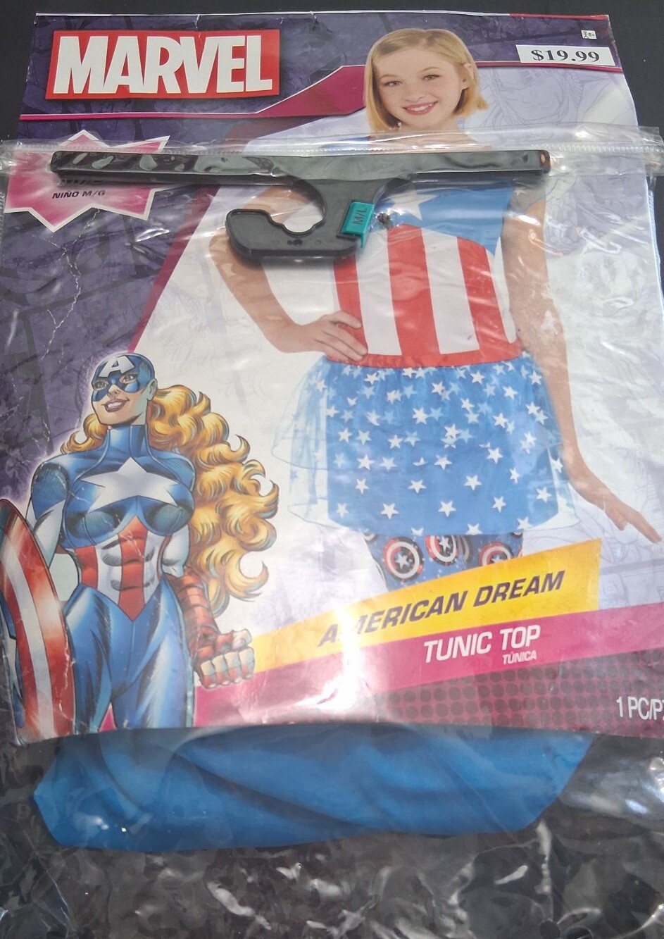 NEW Marvel Kids Captain America American Dream Tunic - Blue/Red/White
